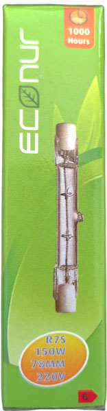 Lampadina alogena 150W 78MM 2800K luce calda 8697451404666 1100031 EL239
