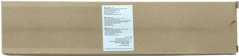 Alimentatore per binari magnetici 48V 200W IP20 6972538045478  9910820 EL3151