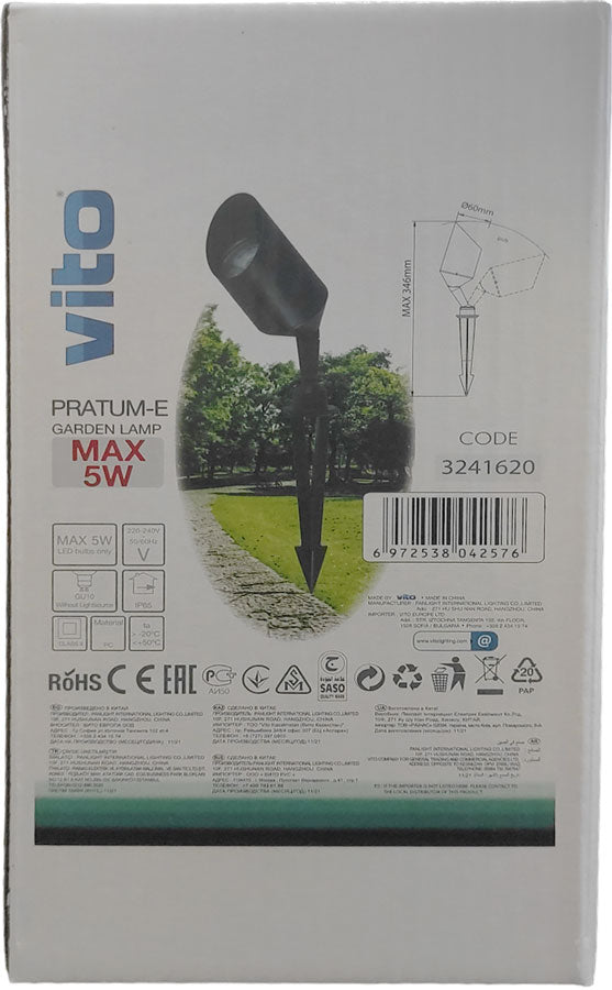 Faretto da giardino GU10 IP65 Φ60x346mm Vito 6972538042576 3241620 EL3208