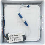 Pannello LED quadrato da parete 12W luce fredda 6000K 1200lm 6970233835929 2023810 EL4118