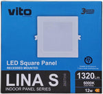 Pannello LED quadrato da incasso 12W 6000K luce fredda 2027310 6970233830573 EL4980