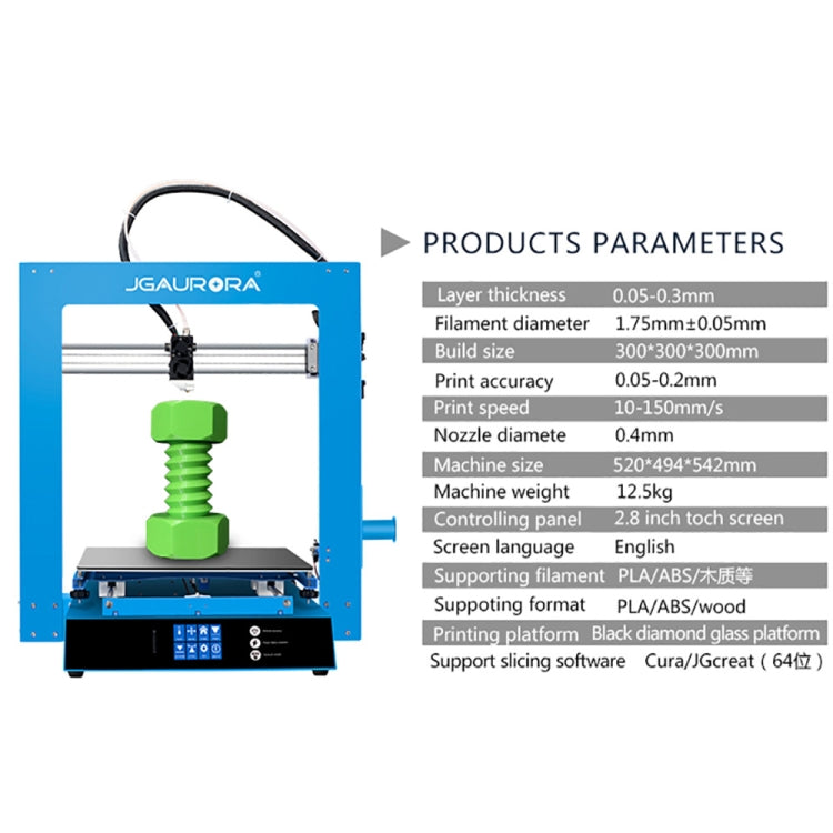 JGAURORA A1 High Precision Metal Sheet Frame 3D Physical 3D Printer