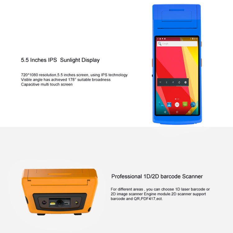 PDA-5501 Schermo IPS multifunzione da 5,5 pollici Protezione IP65 Terminale intelligente tutto in uno, stampante termica integrata, microfono e altoparlante, supporto WiFi, Bluetooth e GPS