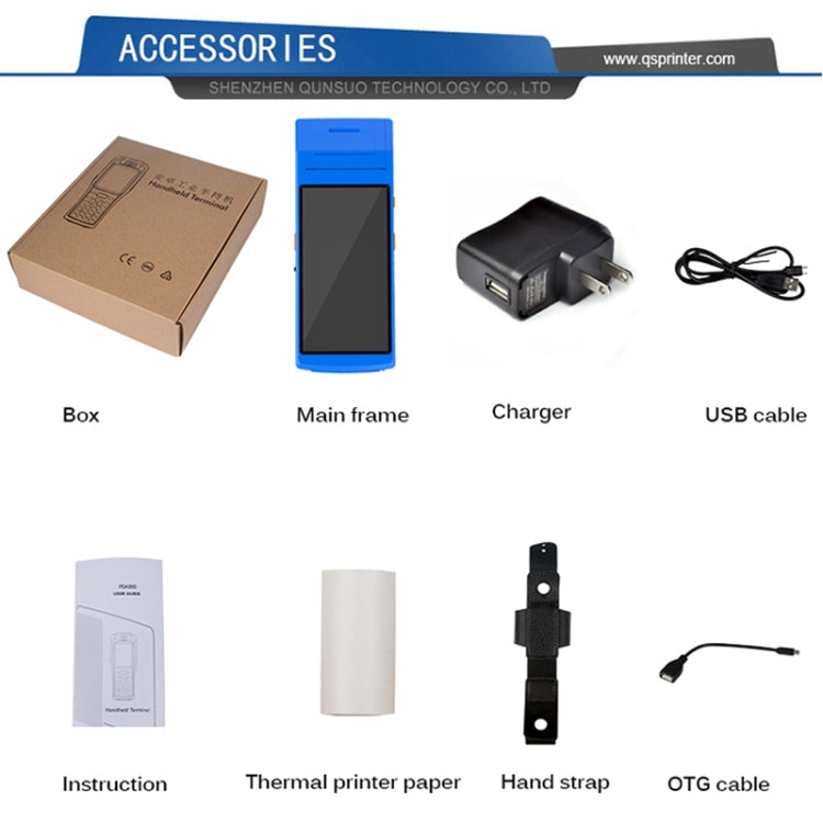 PDA-5501 Schermo IPS multifunzione da 5,5 pollici Protezione IP65 Terminale intelligente tutto in uno, stampante termica integrata, microfono e altoparlante, supporto WiFi, Bluetooth e GPS