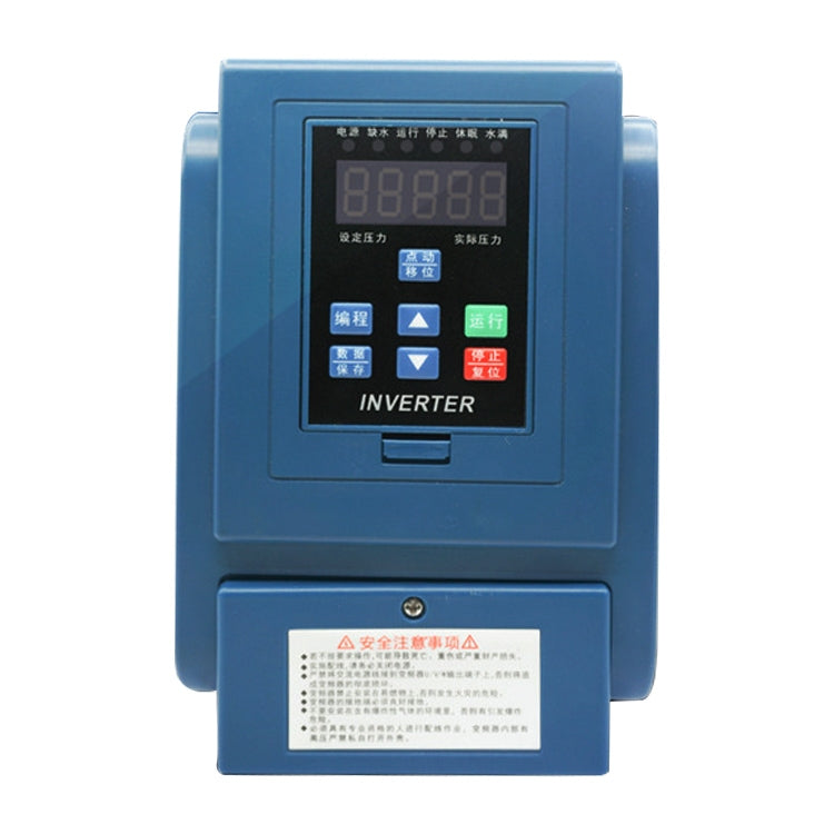 HY2-1500X 1.5KW 220V Single Phase Input Single Phase Output Constant Pressure Water Supply Converter,HY2-1500X