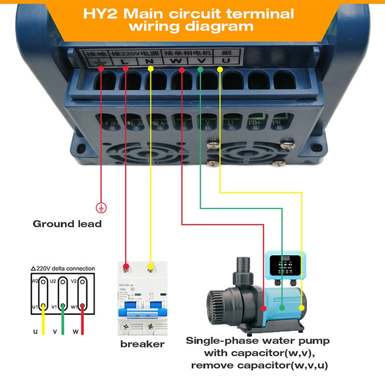 HY2-1500X 1.5KW 220V Ingresso monofase Uscita monofase Convertitore di alimentazione idrica a pressione costante, HY2-1500X