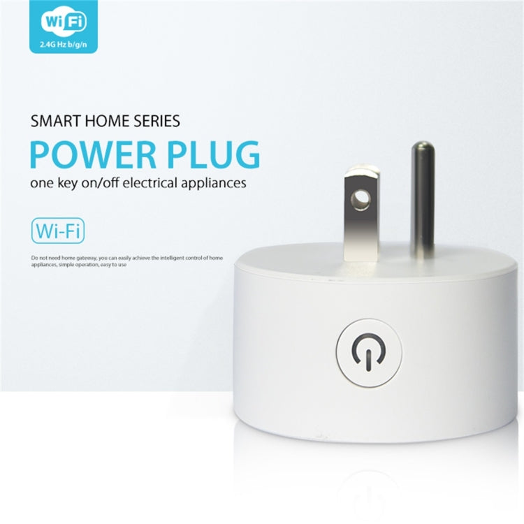 NEO NAS-WR06W WiFi US Smart Power Plug, con telecomando Accensione/spegnimento dell'apparecchio tramite app e funzione di temporizzazione, NAS-WR06W