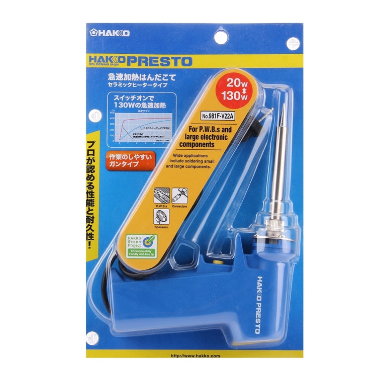 981F-V22A Saldatore elettrico portatile regolabile CA 220 V 20 W / 130 W, presa americana, 981F-V22A