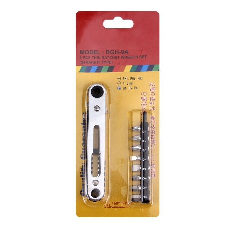 RGH-9A 9 in 1 Slim Ratchet Wrench Set (Straight), 9 in 1