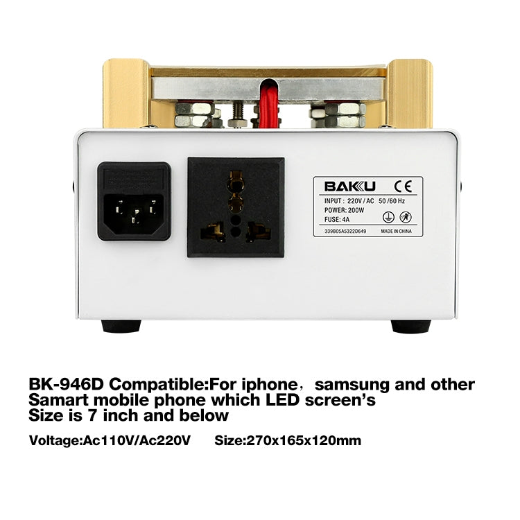 BAKU BK-946D Macchina separatore per pannello touch LCD sottovuoto da 200 W, CA 110 V, BK-946D 200W 110V