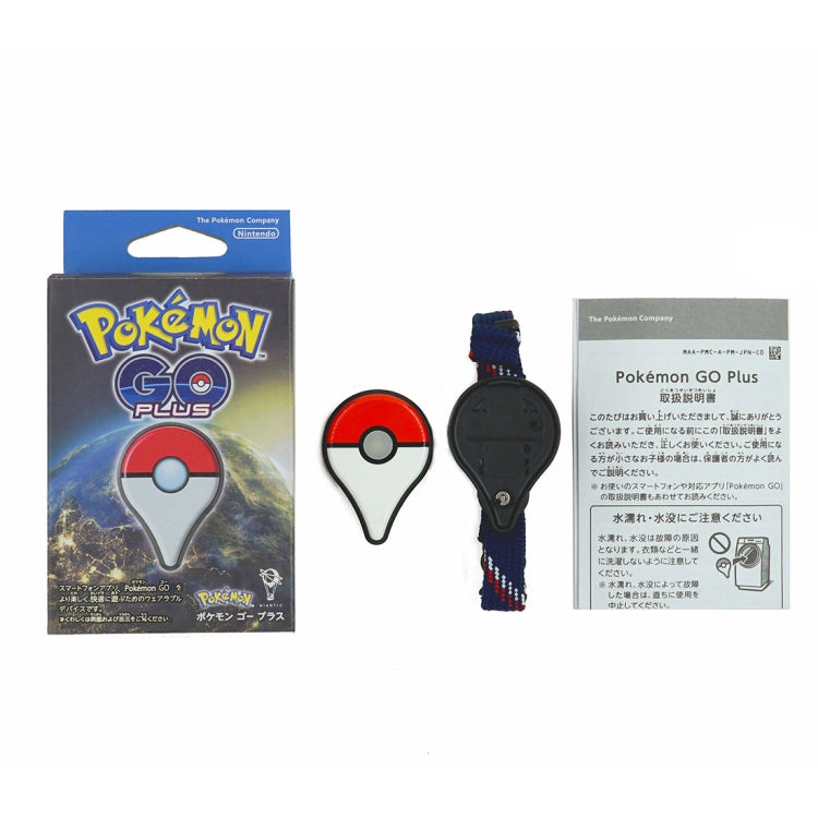 Accessorio di gioco per orologio da polso con cinturino Bluetooth per Nintendo Pokemon Go Plus, For Pokemon Go Plus