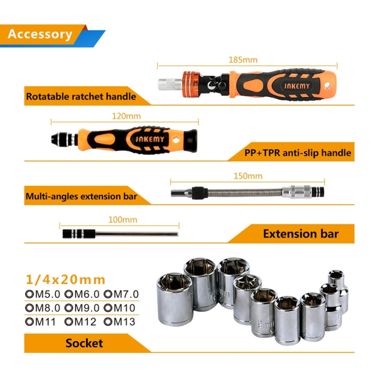 JAKEMY JM-6123 31 in 1 Professional Screwdriver Repair Tool Set with Color Ring, JM-6123 31 in 1