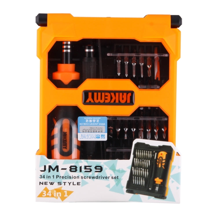 JAKEMY JM-8159 34 in 1 Professional Precision Multifunction Screwdriver Set, JM-8159