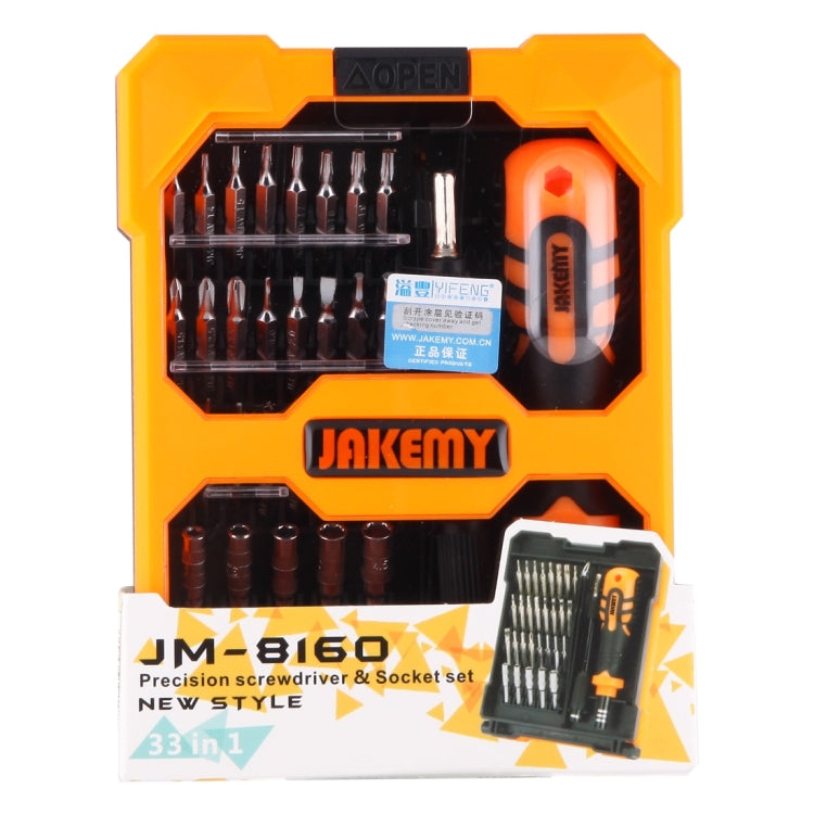 JAKEMY JM-8160 33 in 1 Professional Multifunctional Precision Screwdriver and Socket Set, JM-8160 33 in 1