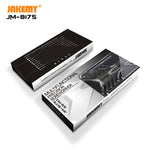 JAKEMY JM-8175 50 in 1 Double-Sided Outer Box Multifunctional Precision Screwdriver Set, JM-8175 50 in 1