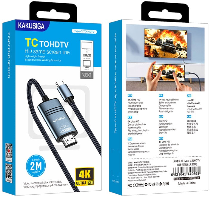 Cavo adattatore video USB-C a HDMI 4K 30Hz 2 m KSC-1414 6921042140698 F2335