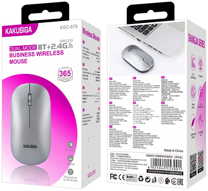 Mouse wireless Bluetooth 1600 DPI argento KSC-878 6921042153001 F2945