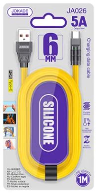 Cavo per ricarica USB Type-C giallo JA026 6921042130262 F4365