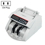2108 UVMGIR Contasoldi multifunzionale multivaluta 220V, Specifiche: Spina CN, CN Plug