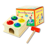 Tavolo per battere a percussione giocattolo intellettuale per l'educazione precoce del bambino, dimensioni: 12 * 12 * 10 cm, Burlywood