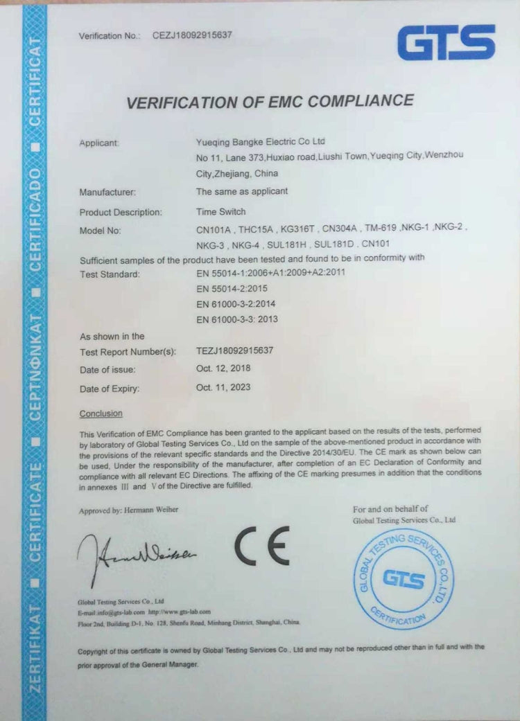 CN101A AC110V Microcomputer Digital LCD Power Timer Switch, AC110V