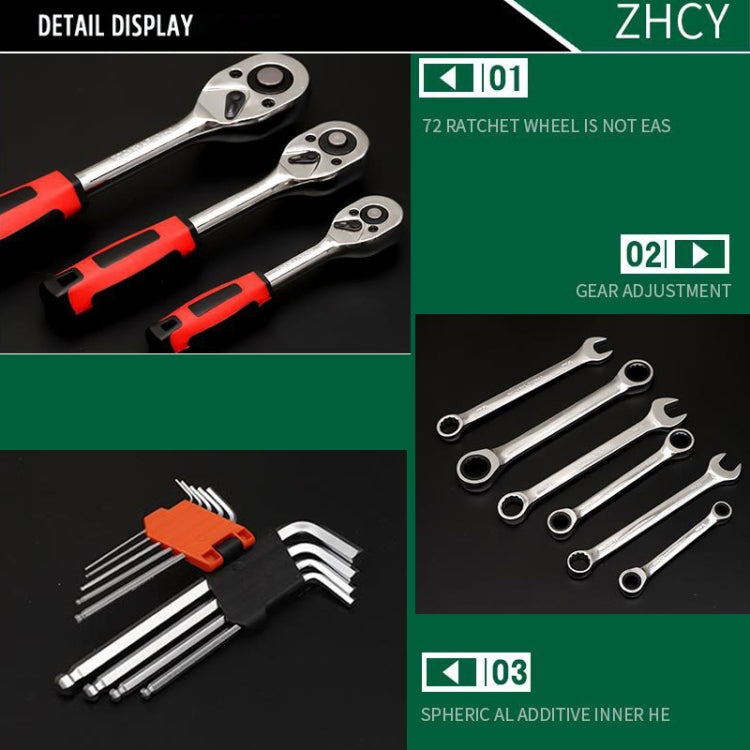 Set di chiavi a cricchetto per cassetta degli attrezzi combinata per riparazione auto 108 in 1 multifunzione, 108 In 1