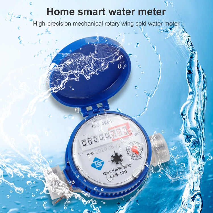 TS-S300E Household Rotary Wing Mechanical Cold Water Meter High Precision Pointer Digital Display Combination Water Meter