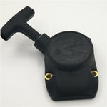 Piastra di avviamento per gruppo avviamento tosaerba per Stihl FS 75 FS 80 FS 80R FS85 FS85R 4137-190-4000, For Stihl FS