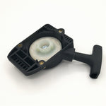 Piastra di avviamento per gruppo avviamento tosaerba per Stihl FS 75 FS 80 FS 80R FS85 FS85R 4137-190-4000, For Stihl FS