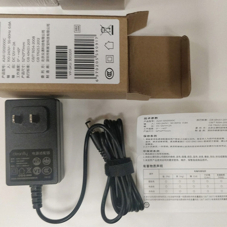 Adattatore di alimentazione domestica originale Xiaomi Youpin per aspirapolvere per auto Cleanfly HC9155, presa americana, Power Adapter