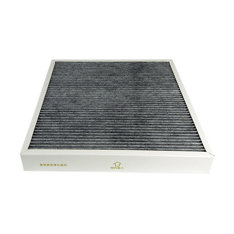 Per elemento filtrante di ricambio per purificatore d'aria Baomi BMI400B C CMI300A/B/D, For Baomi