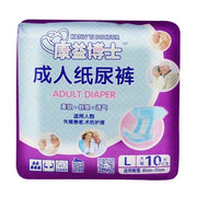 KANG YI DOCTOR Pannolini per adulti Pannolini per anziani disabili e uomini Pannolini usa e getta per incontinenza, L, Adatto per girovita: 1,7-2,5 piedi