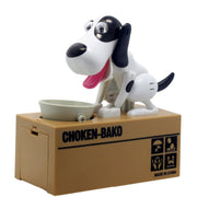 Creativo Cartoon Edacious Puppy Automatic Money Eating Coin Saving Box, Dog Bank