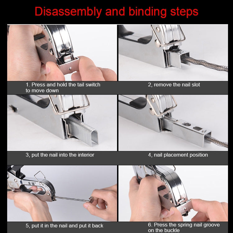 Chiodatrice universale per unghie tipo U / tipo T / tipo porta, Nailer, With Handle Case, With 1000 PCS Nails, With Handle Case & 1000 PCS Nails