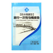 Tappetino per carta igienica usa e getta da viaggio da 50 pezzi, 50 PCS Toilet Seat Cover