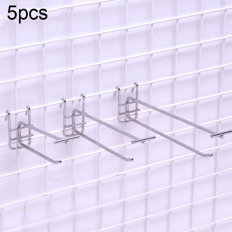 Gancio doppio per scaffale con griglia in ferro da supermercato, 5 pezzi, 5,8 mm, lunghezza: 20 cm, 5.8mm 25cm