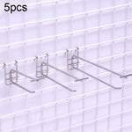 Gancio doppio in ferro per scaffale 20 cm 5 pezzi