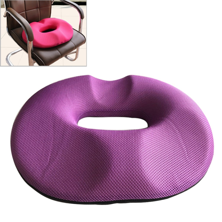 Cuscino anti-emorroidi per anca in rete ispessente per ufficio, dimensioni: 45x41x7 cm