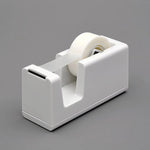 Dispenser nastro Xiaomi Youpin Kaco LEMO con 2 rotoli e graffette