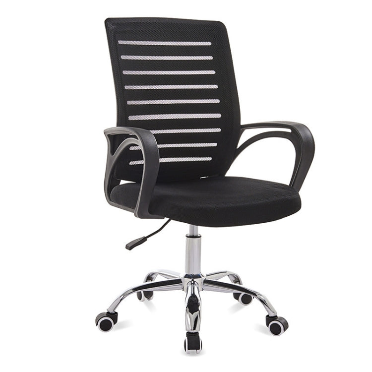 9050 Sedia per computer Sedia da ufficio Sedia con schienale per la casa Comoda sedia da scrivania semplice con struttura nera, Upgrade Black Frame(Black), Upgrade Black Frame(Orange), Upgrade Black Frame(Green), Upgrade Black Frame(Blue)