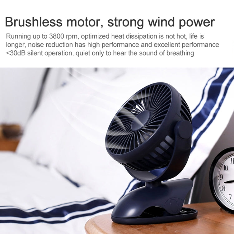 OCUBE D603 4W USB Charging Portable Desk Fan Clip Fan with 4 Speed ​​Control