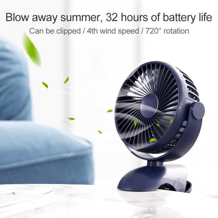 OCUBE D603 4W USB Charging Portable Desk Fan Clip Fan with 4 Speed ​​Control