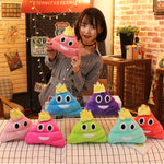 Cuscino posteriore in peluche colorato con cacca, dimensioni: 25 * 25 * 3 cm