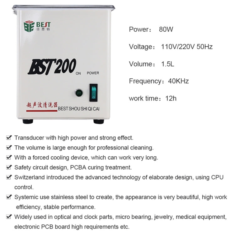 Pulitore ad ultrasuoni in acciaio inox 1,5 litri 220 V