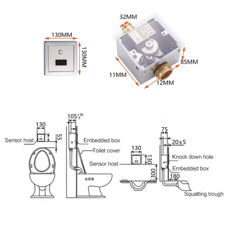 Automatic Induction Wall Mounted Toilet Flush Valve with Automatic & Manual DC Function