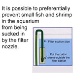 Protezione in cotone per filtro acquario diametro 22 mm