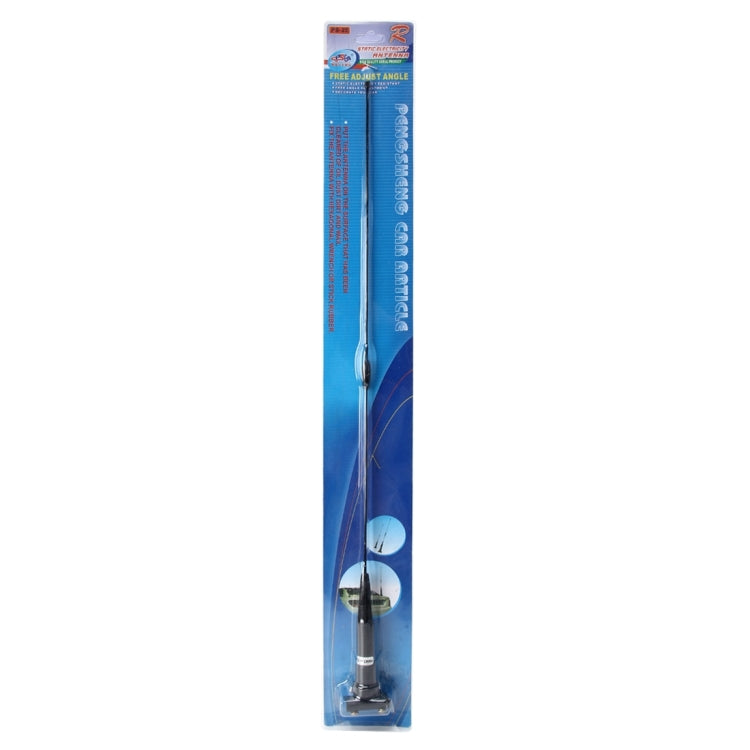 Clip laterale estensibile per decorazione auto universale modificata per rimuovere l'antenna elettrica statica, lunghezza: 58 cm, Length: 58cm