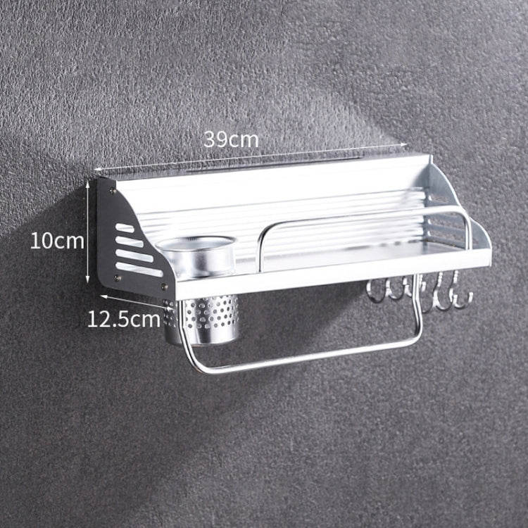 Rack porta condimenti da cucina 40 cm con bordo in plastica