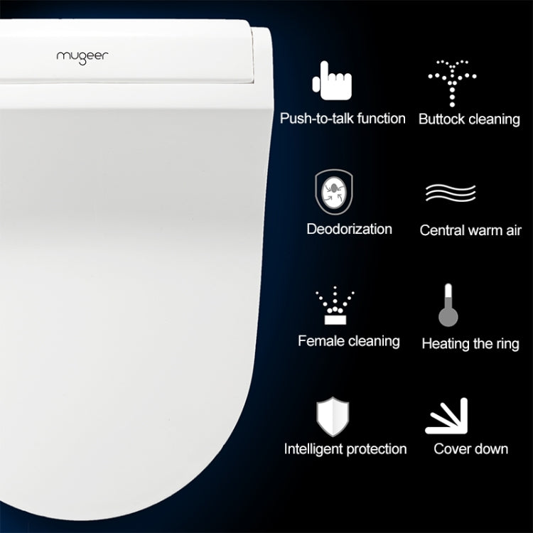 U-shaped multifunctional bathroom, automatic cleaning, heating, intelligent flush toilet cover