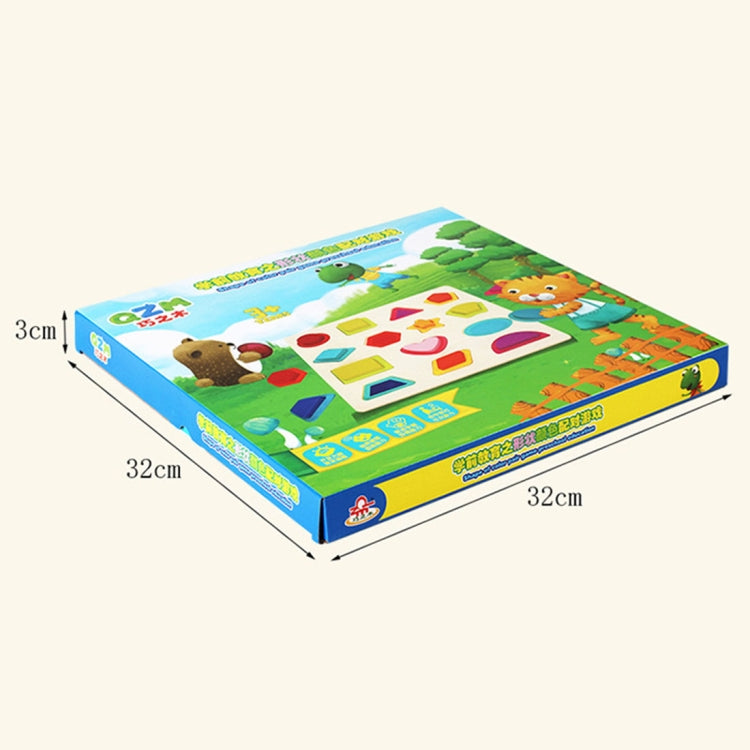 QZM-0023 Arcobaleno Bambini Educazione precoce Blocchi di costruzione in legno Giocattoli Giocattoli educativi di interazione genitore-figlio, Dimensioni: 32 * 32 * 3 cm, HC5188A, HC5188B, HC5188C, HC5188D